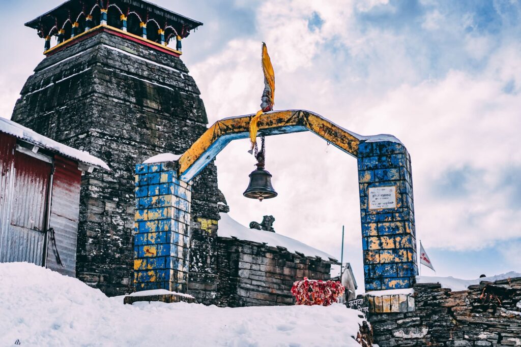 tungnath,tungnath trek,tungnath temple,tungnath temple uttarakhand,tungnath yatra,tungnath chandrashila trek,tungnath mandir,chopta tungnath trek,tungnath mahadev,chopta to tungnath trek,tungnath vlog,chopta to tungnath,tungnath trekking,chopta tungnath,tungnath yatra 2024,tungnath chopta trek,tungnath trek distance,tungnath chopta,delhi to tungnath,tungnath trek 2024,how to reach tungnath,tungnath uttarakhand,tungnath travel guide