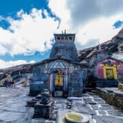 tungnath,tungnath trek,tungnath temple,tungnath temple uttarakhand,tungnath yatra,tungnath chandrashila trek,tungnath mandir,tungnath mahadev,chopta tungnath trek,chopta to tungnath trek,tungnath vlog,chopta to tungnath,tungnath trekking,chopta tungnath,tungnath yatra 2024,tungnath chopta trek,tungnath trek distance,tungnath chopta,delhi to tungnath,tungnath trek 2024,how to reach tungnath,tungnath uttarakhand,tungnath travel guide