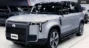 tata sumo 2025,2025 tata sumo,new tata sumo 2025,tata sumo gold 2025,tata sumo 2025 new model,tata sumo price 2025,2025 tata sumo review,new tata sumo launch 2025,tata sumo 2025 new model 9 seater,2025 tata sumo new model,tata sumo 2025 new model price,tata sumo 2025 new model price in india,sumo 2025,tata sumo 2025 interior,tata sumo 2025 new model official video,tata sumo features,tata sumo,2025 tata,tata sumo 2025 new model malayalam review