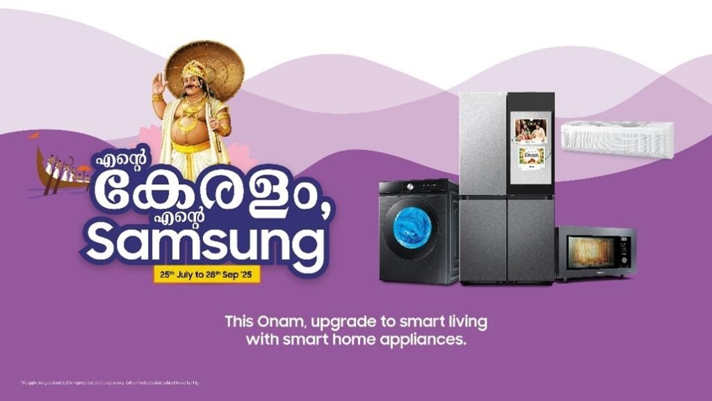 Samsung Onam offers 2025 Kerala, My Kerala My Samsung campaign, Samsung Bespoke AI appliances India, Samsung cashback deals Onam, Bespoke AI washing machines Kerala, Samsung refrigerator offers Onam, Samsung French Door Refrigerator Family Hub, AI-powered home appliances India, Samsung Onam festive discounts, Samsung Kerala retail offers