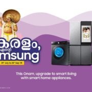 Samsung Onam offers 2025 Kerala, My Kerala My Samsung campaign, Samsung Bespoke AI appliances India, Samsung cashback deals Onam, Bespoke AI washing machines Kerala, Samsung refrigerator offers Onam, Samsung French Door Refrigerator Family Hub, AI-powered home appliances India, Samsung Onam festive discounts, Samsung Kerala retail offers