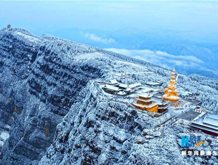 China hill stations, Huangshan travel guide, Zhangjiajie costs, Lijiang Old Town food, Jiuzhaigou accommodation, Mount Emei pilgrimage, China mountain towns travel
