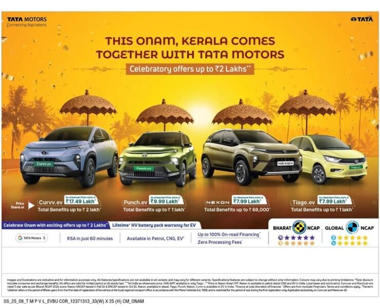 Tata Motors Onam offers 2025, Tata Motors Kerala festive discounts, Tata Motors EV offers Kerala, Tata Motors Onam benefits up to ₹2 lakh, Tata Motors priority deliveries Onam, Tata Motors festive car offers Kerala, Tata Motors Onam EV financing, Tata Motors Kerala service network, Tata Motors Nada Nada campaign, Tata Motors Onam festival sales