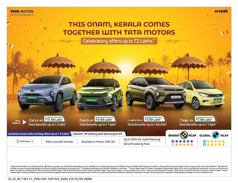 Tata Motors Onam offers 2025, Tata Motors Kerala festive discounts, Tata Motors EV offers Kerala, Tata Motors Onam benefits up to ₹2 lakh, Tata Motors priority deliveries Onam, Tata Motors festive car offers Kerala, Tata Motors Onam EV financing, Tata Motors Kerala service network, Tata Motors Nada Nada campaign, Tata Motors Onam festival sales